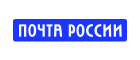 Logo pochta rossii